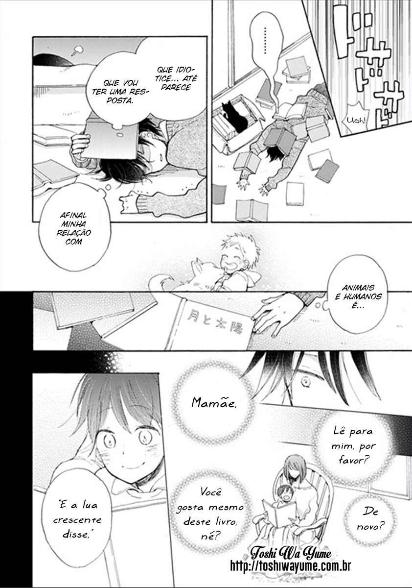 Doukyonin wa Hiza, Tokidoki, Atama no Ue. Chapter 2.1 - Page 10