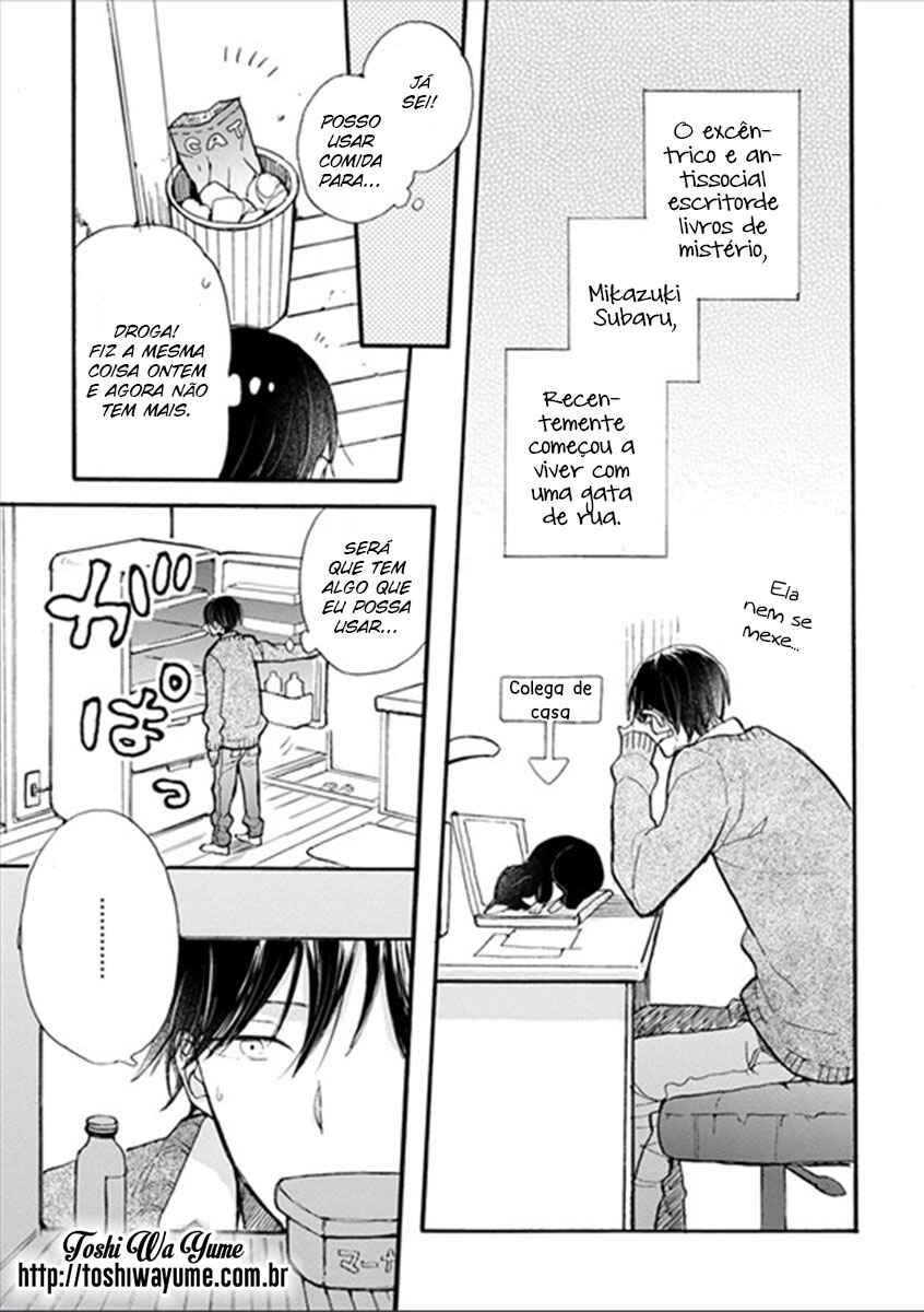 Doukyonin wa Hiza, Tokidoki, Atama no Ue. Chapter 2.1 - Page 16