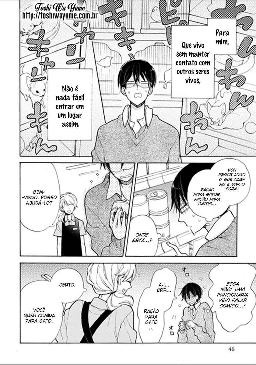 Doukyonin wa Hiza, Tokidoki, Atama no Ue. Chapter 2.1 - Page 20