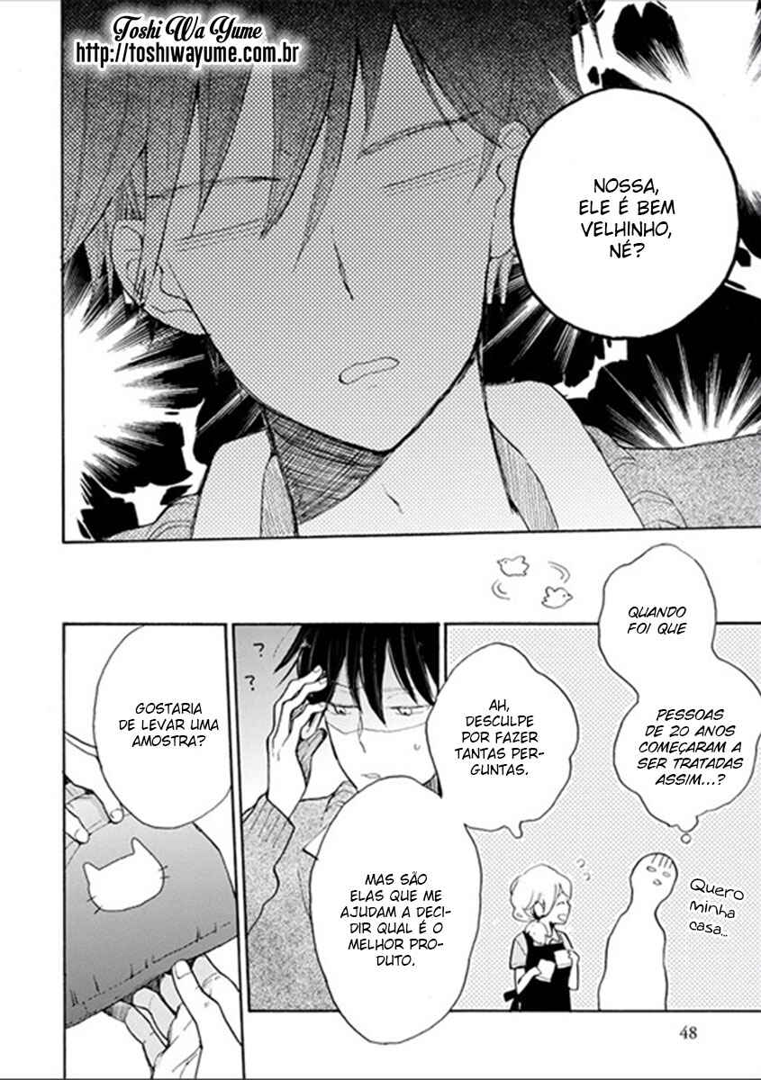 Doukyonin wa Hiza, Tokidoki, Atama no Ue. Chapter 2.1 - Page 5