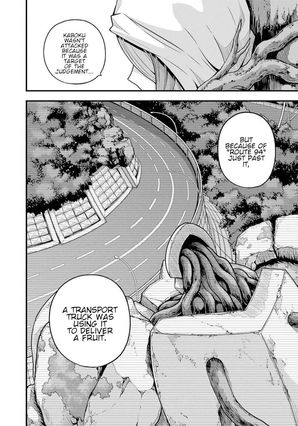 Futoku no Guild Chapter 94 - Page 10