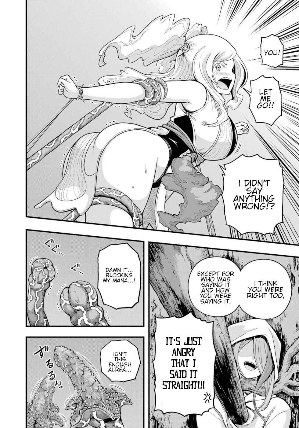 Futoku no Guild Chapter 94 - Page 14