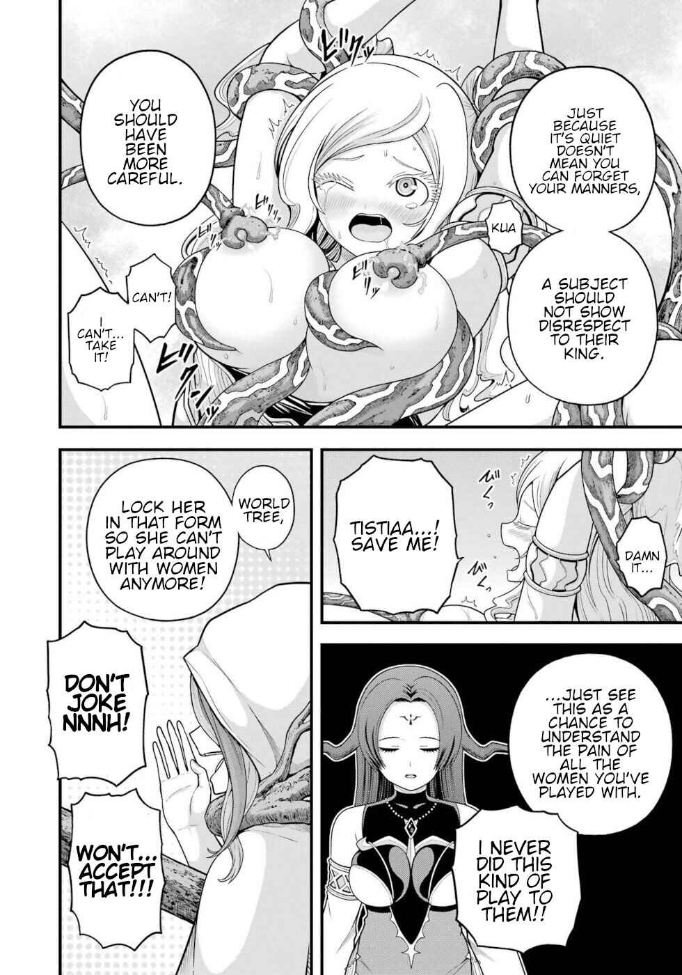 Futoku no Guild Chapter 94 - Page 16