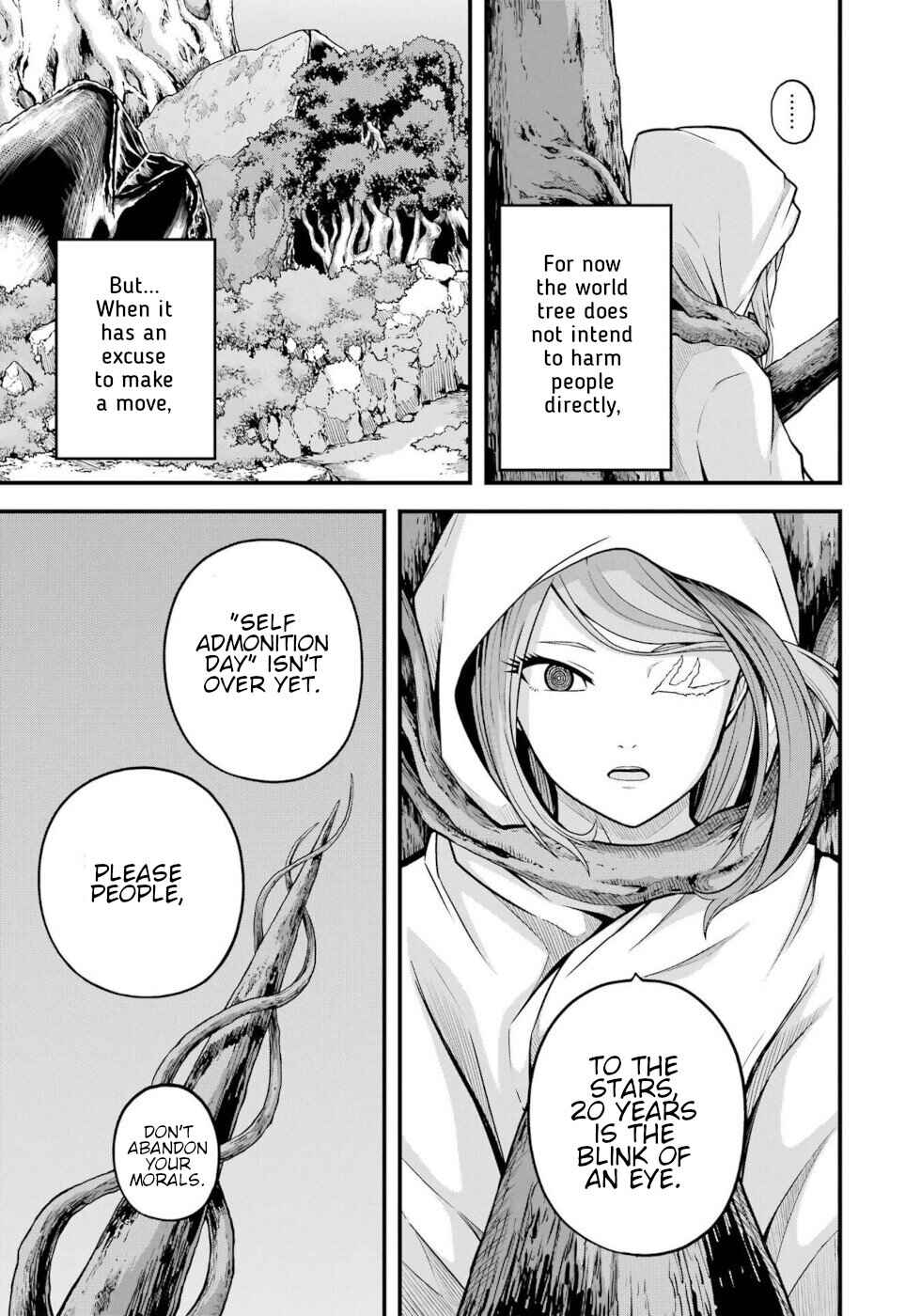 Futoku no Guild Chapter 94 - Page 19