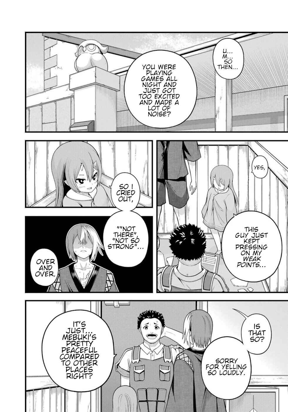 Futoku no Guild Chapter 94 - Page 20