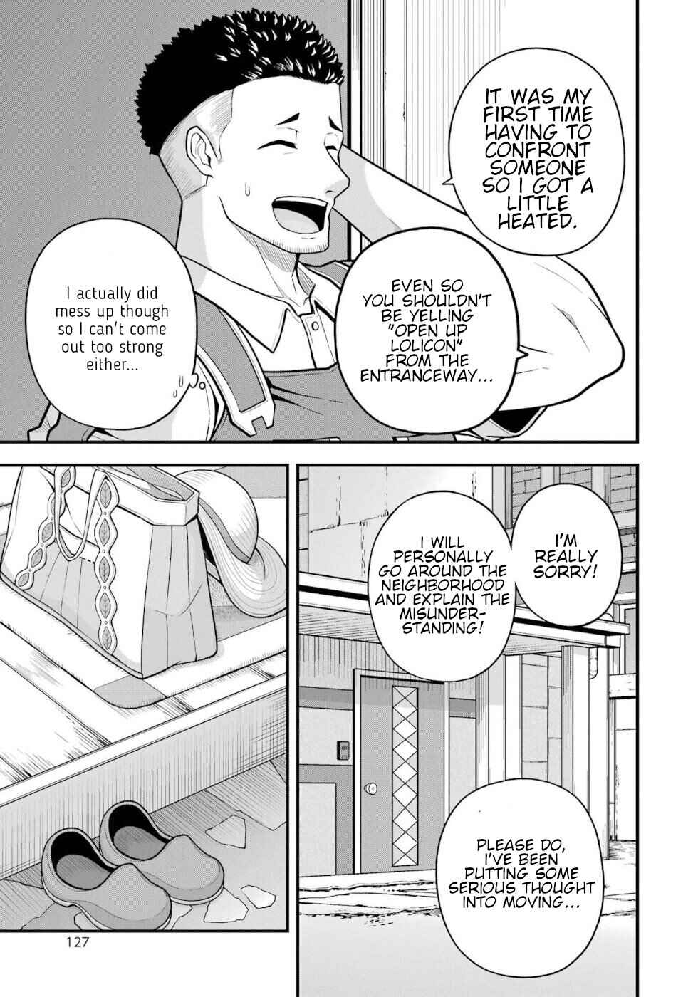 Futoku no Guild Chapter 94 - Page 21