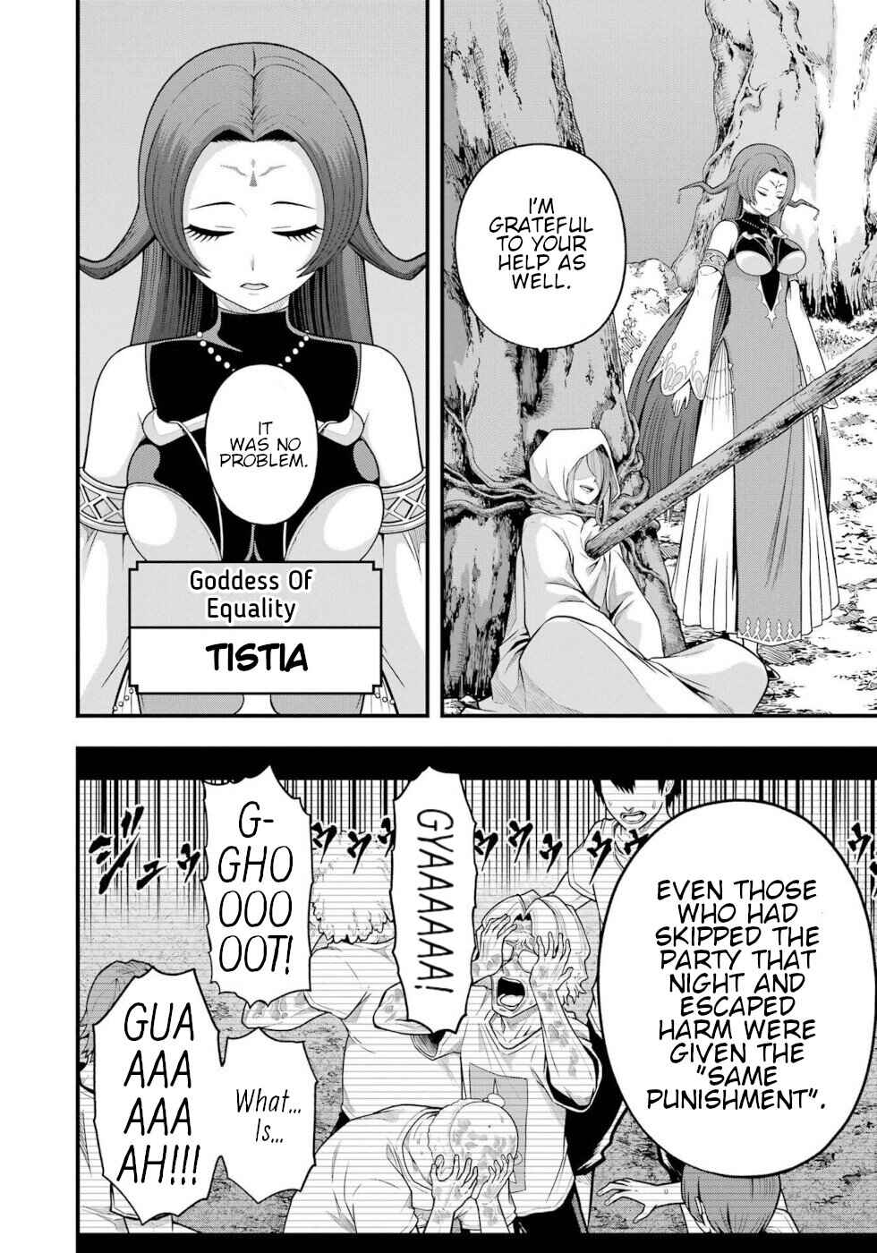 Futoku no Guild Chapter 94 - Page 4