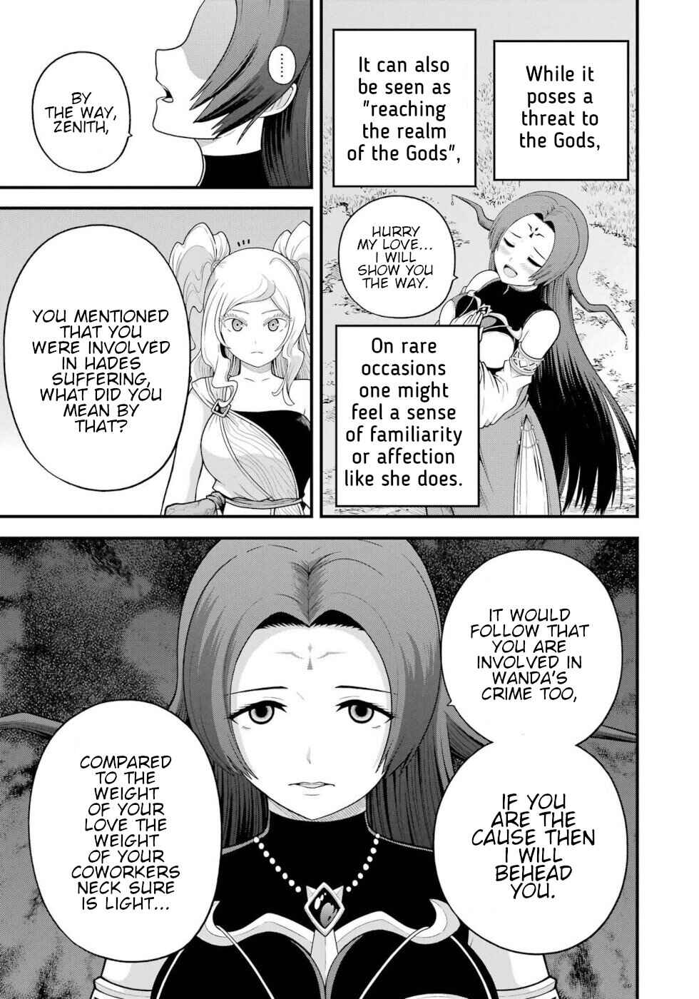 Futoku no Guild Chapter 94 - Page 7