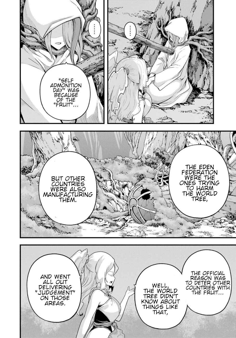 Futoku no Guild Chapter 94 - Page 8