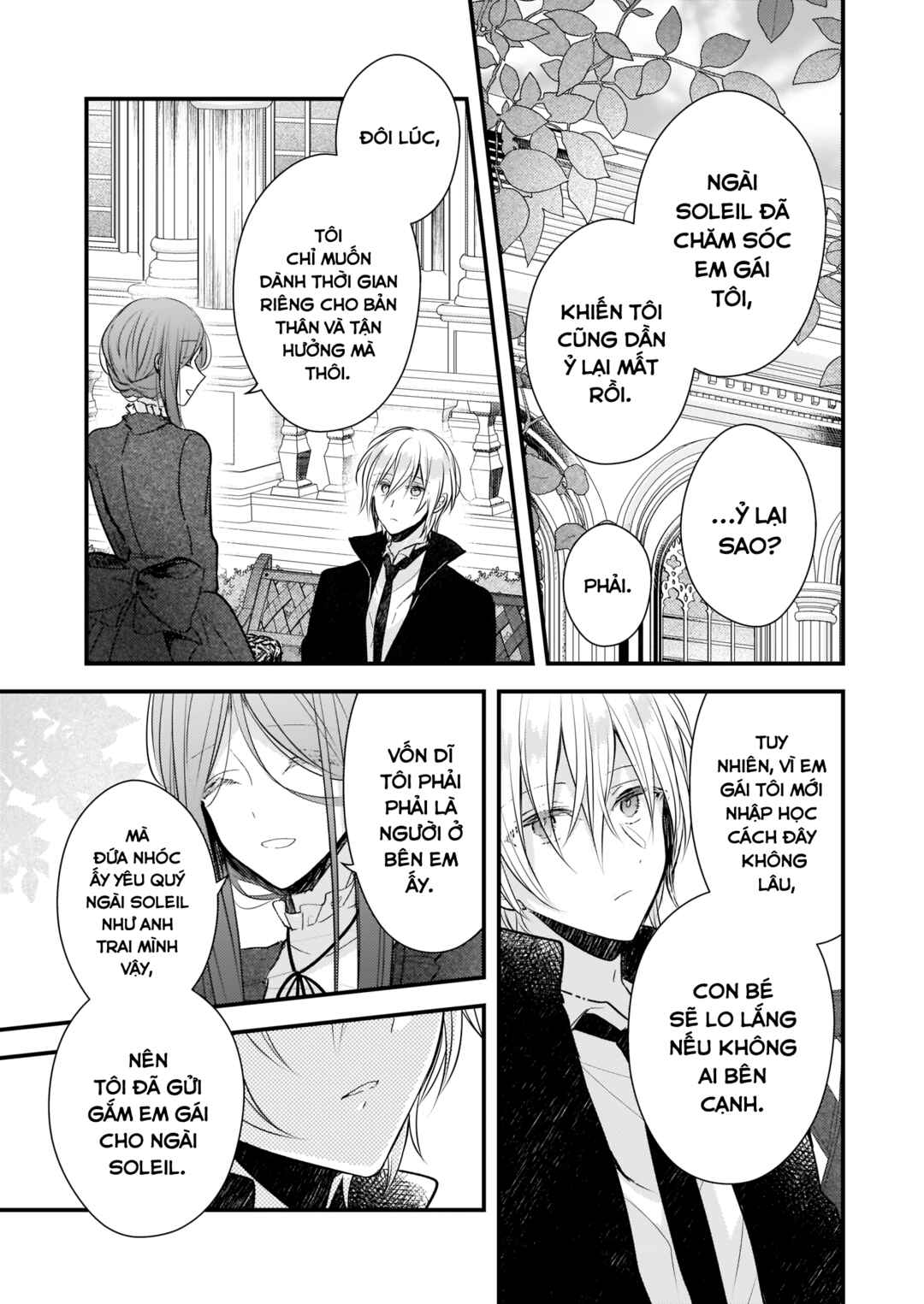 Konyakusha wa, watashi no imouto ni koi o suru Chapter 14.2 - Page 5