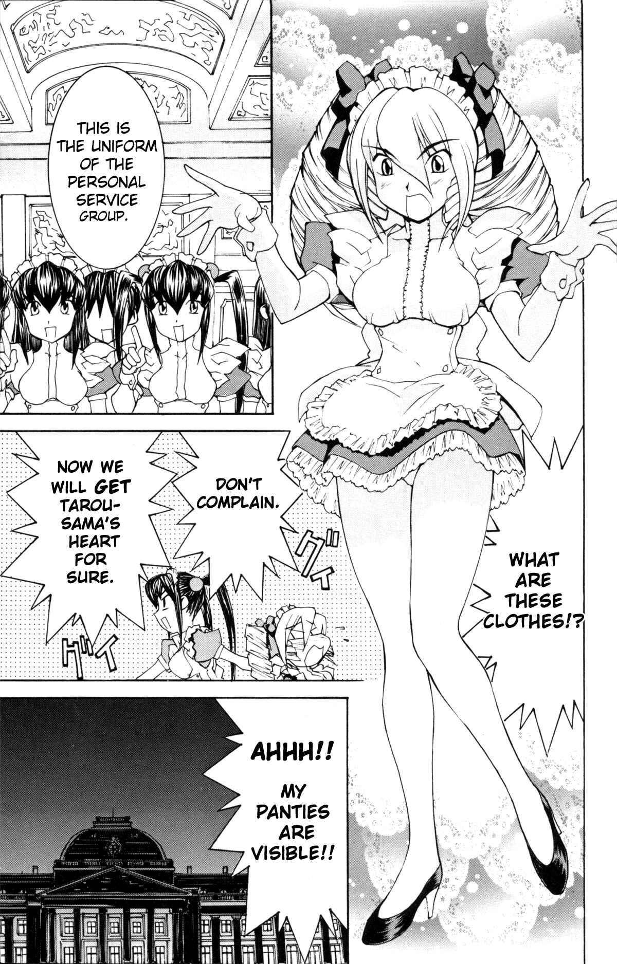Hanaukyou Maid Tai Chapter 25 - Page 19