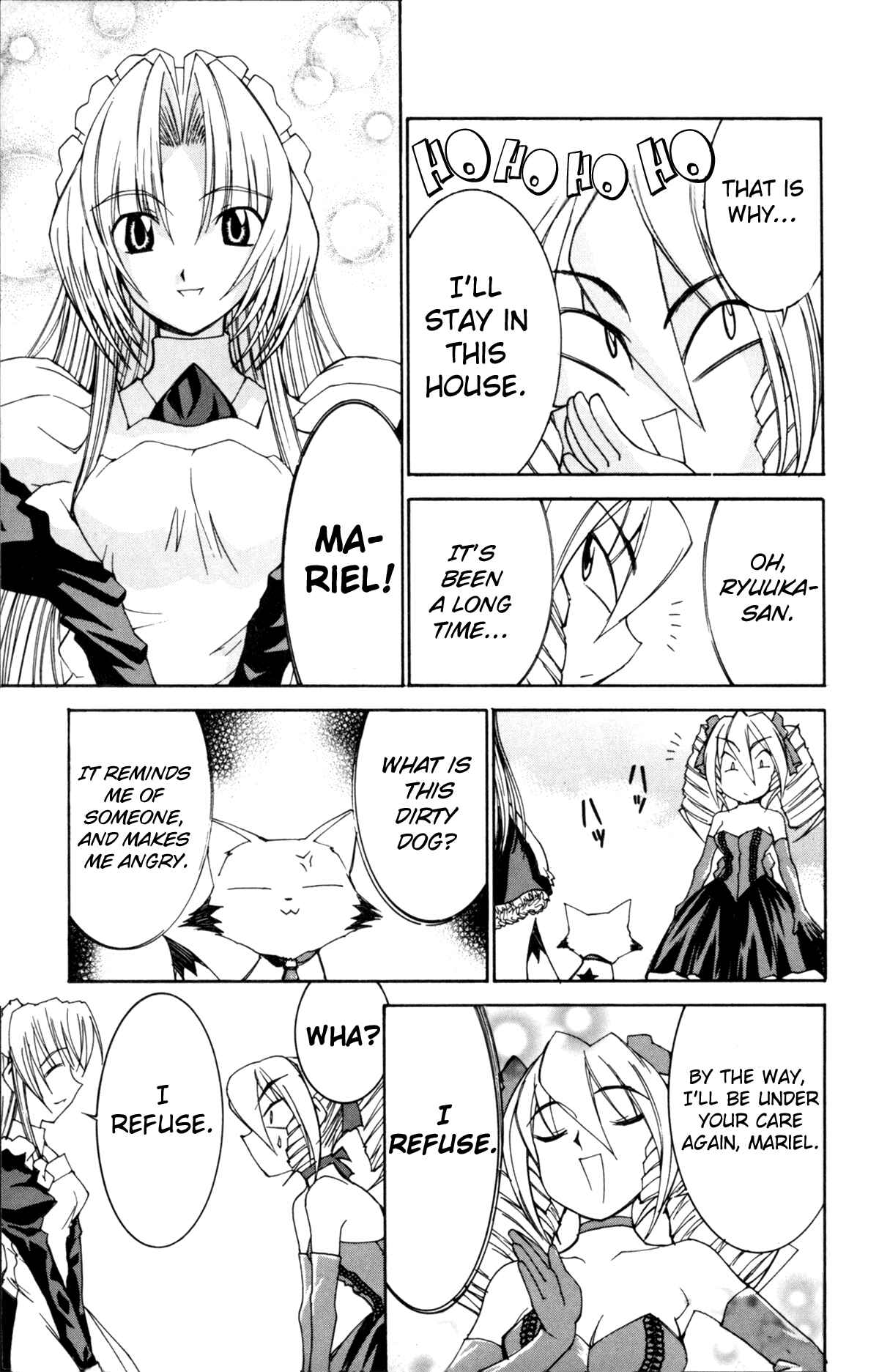 Hanaukyou Maid Tai Chapter 25 - Page 5