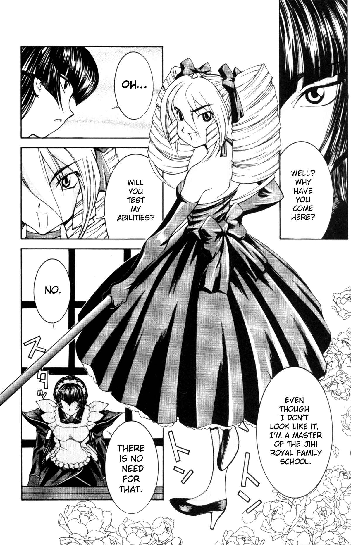 Hanaukyou Maid Tai Chapter 25 - Page 8