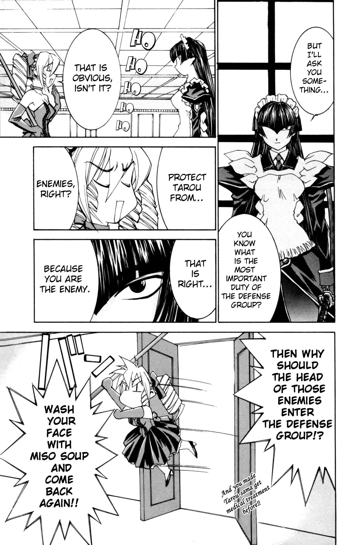 Hanaukyou Maid Tai Chapter 25 - Page 9