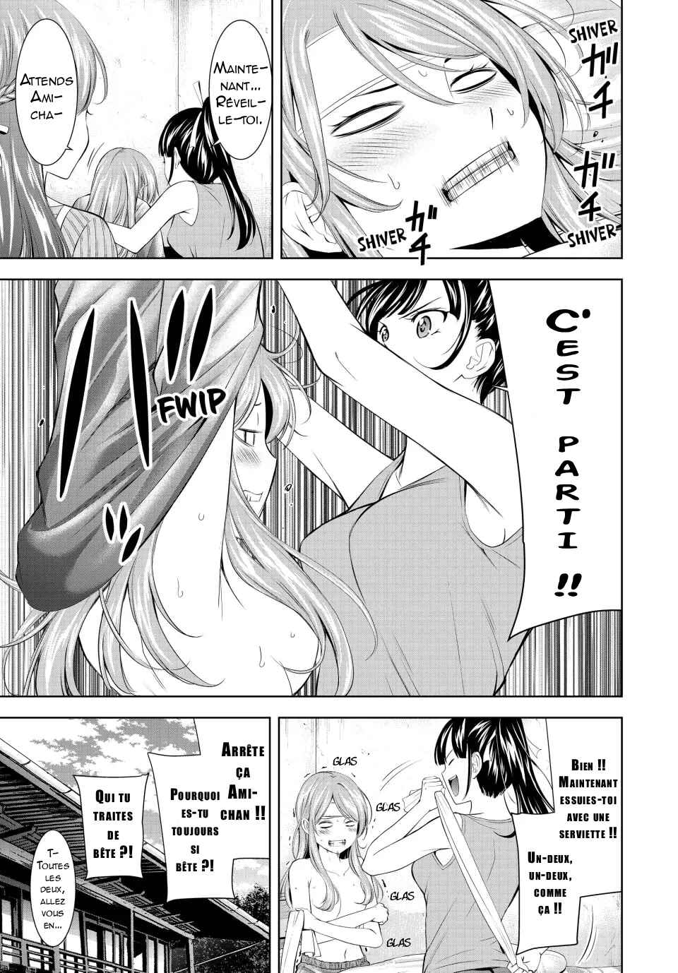Megami no Café Terrace Chapter 176 - Page 10
