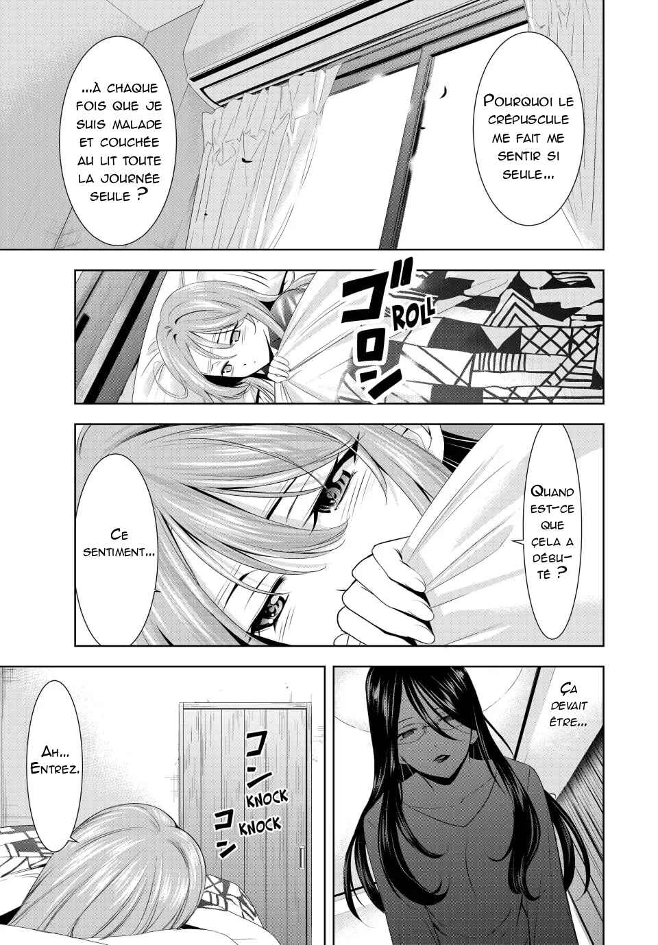 Megami no Café Terrace Chapter 176 - Page 12