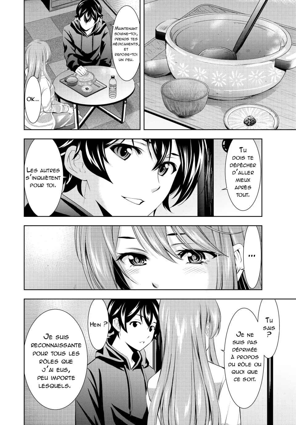 Megami no Café Terrace Chapter 176 - Page 17