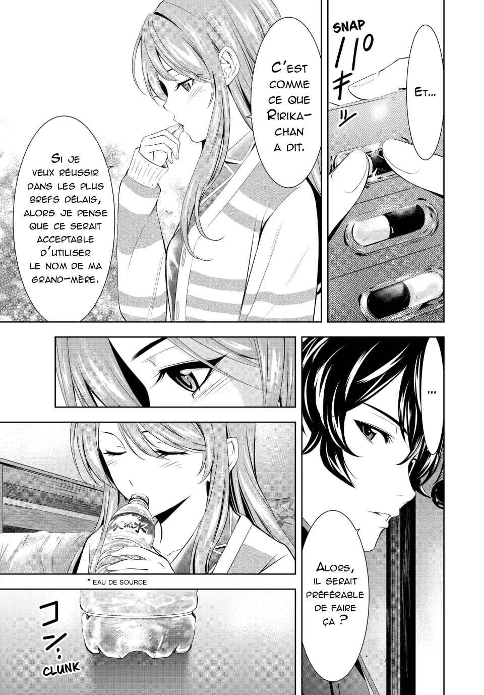 Megami no Café Terrace Chapter 176 - Page 18