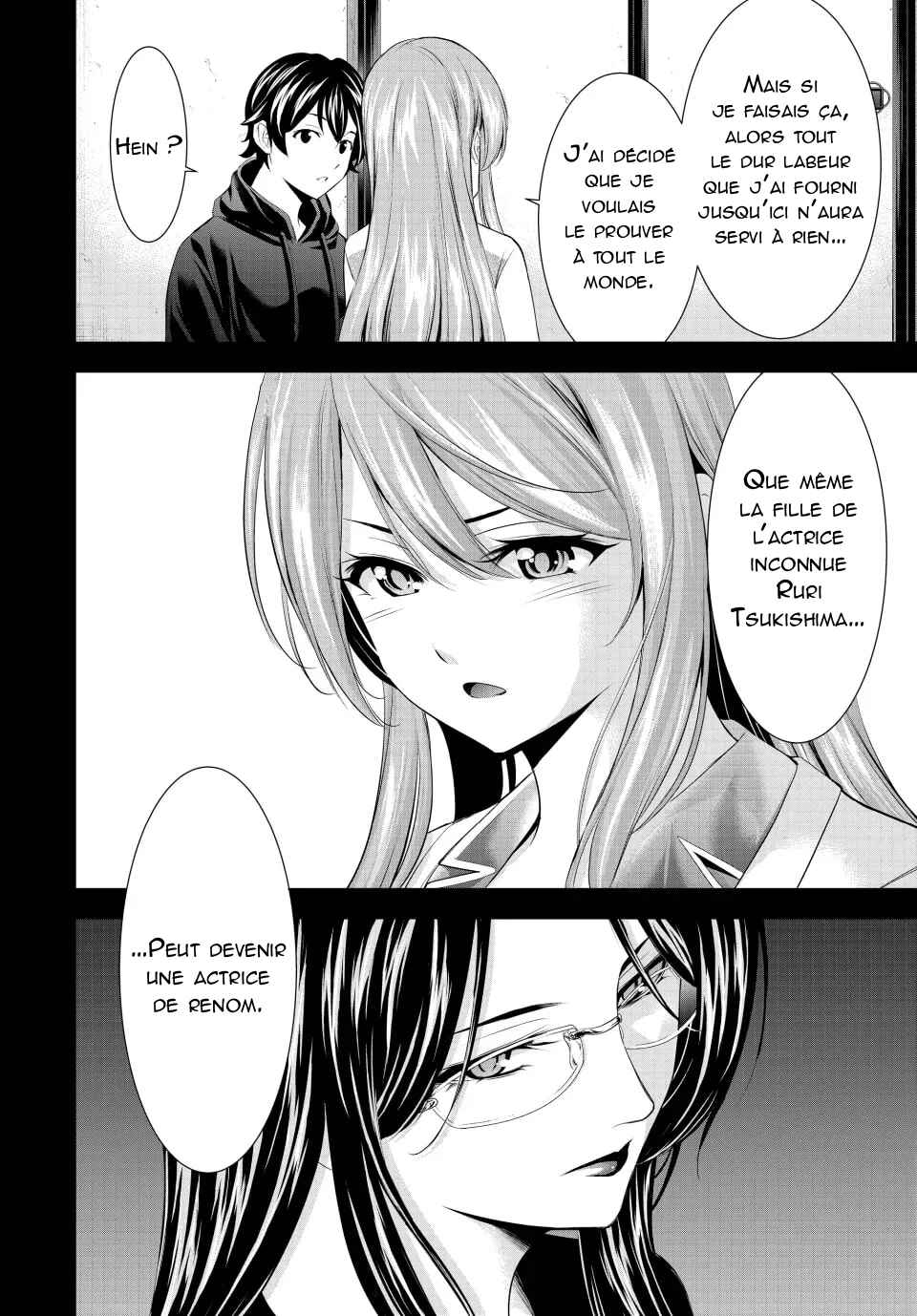 Megami no Café Terrace Chapter 176 - Page 19