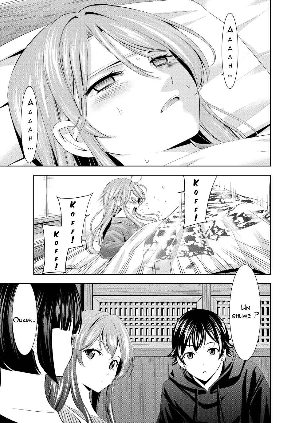 Megami no Café Terrace Chapter 176 - Page 4