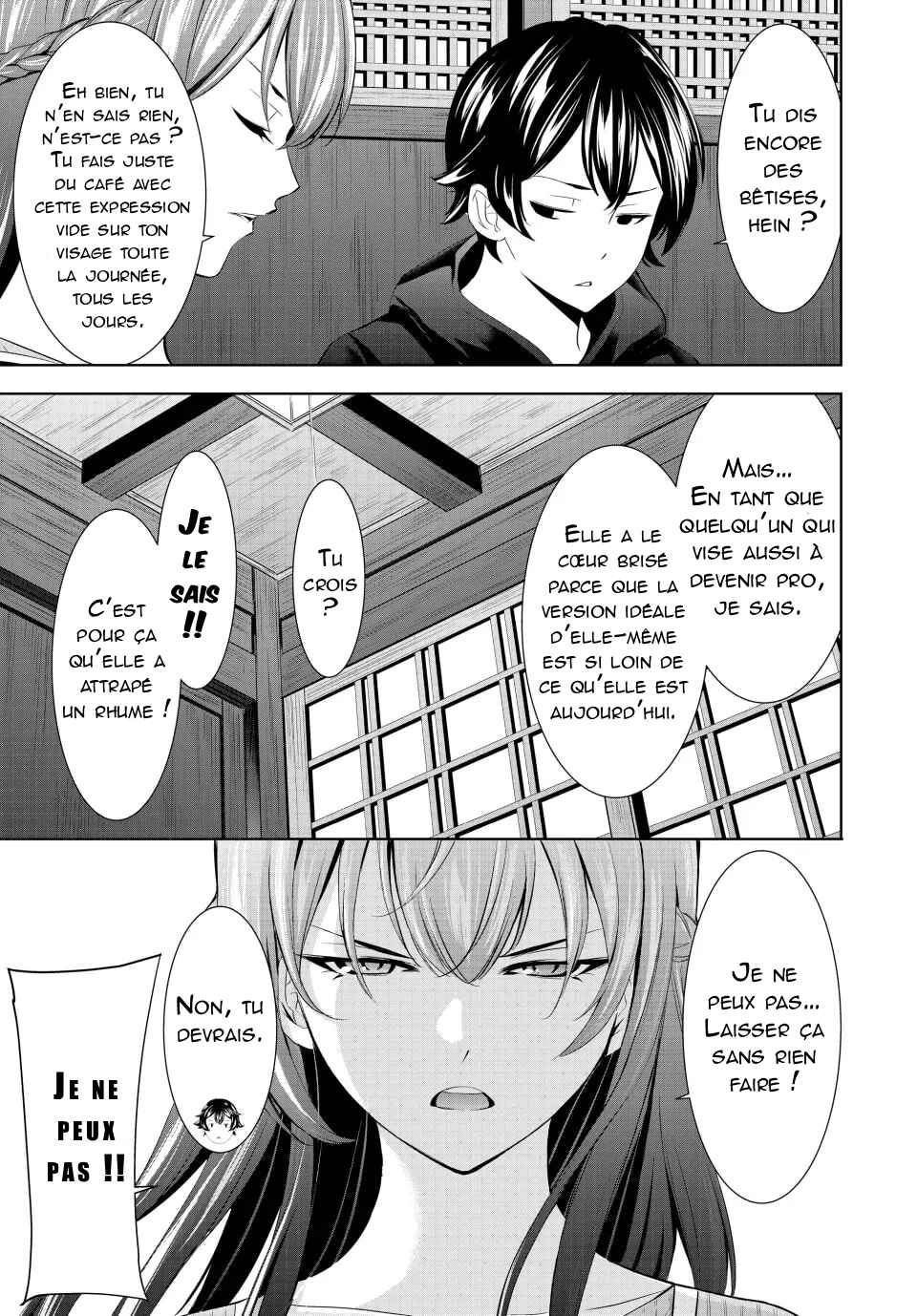 Megami no Café Terrace Chapter 176 - Page 6