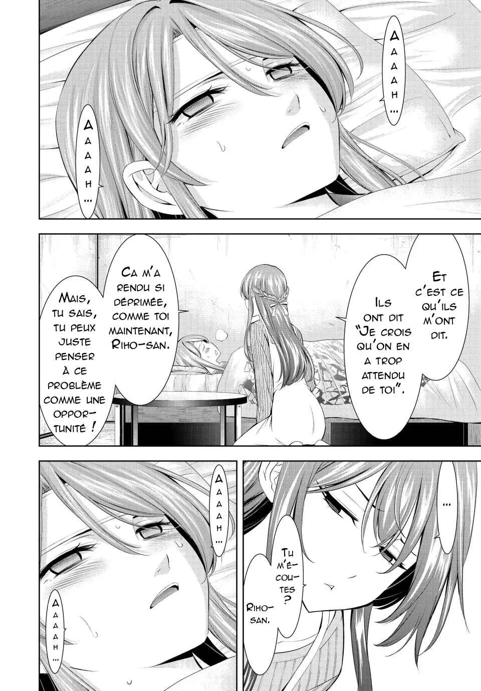 Megami no Café Terrace Chapter 176 - Page 7