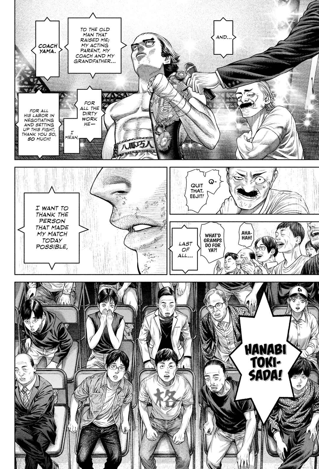 Genikasuri Chapter 9 - Page 12