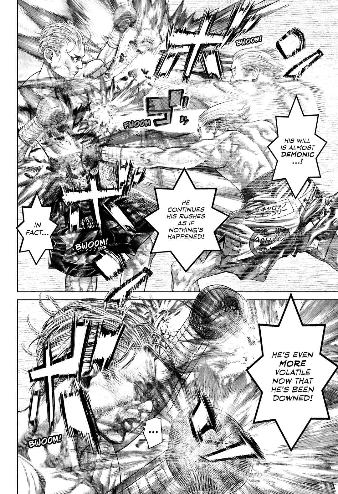 Genikasuri Chapter 9 - Page 2