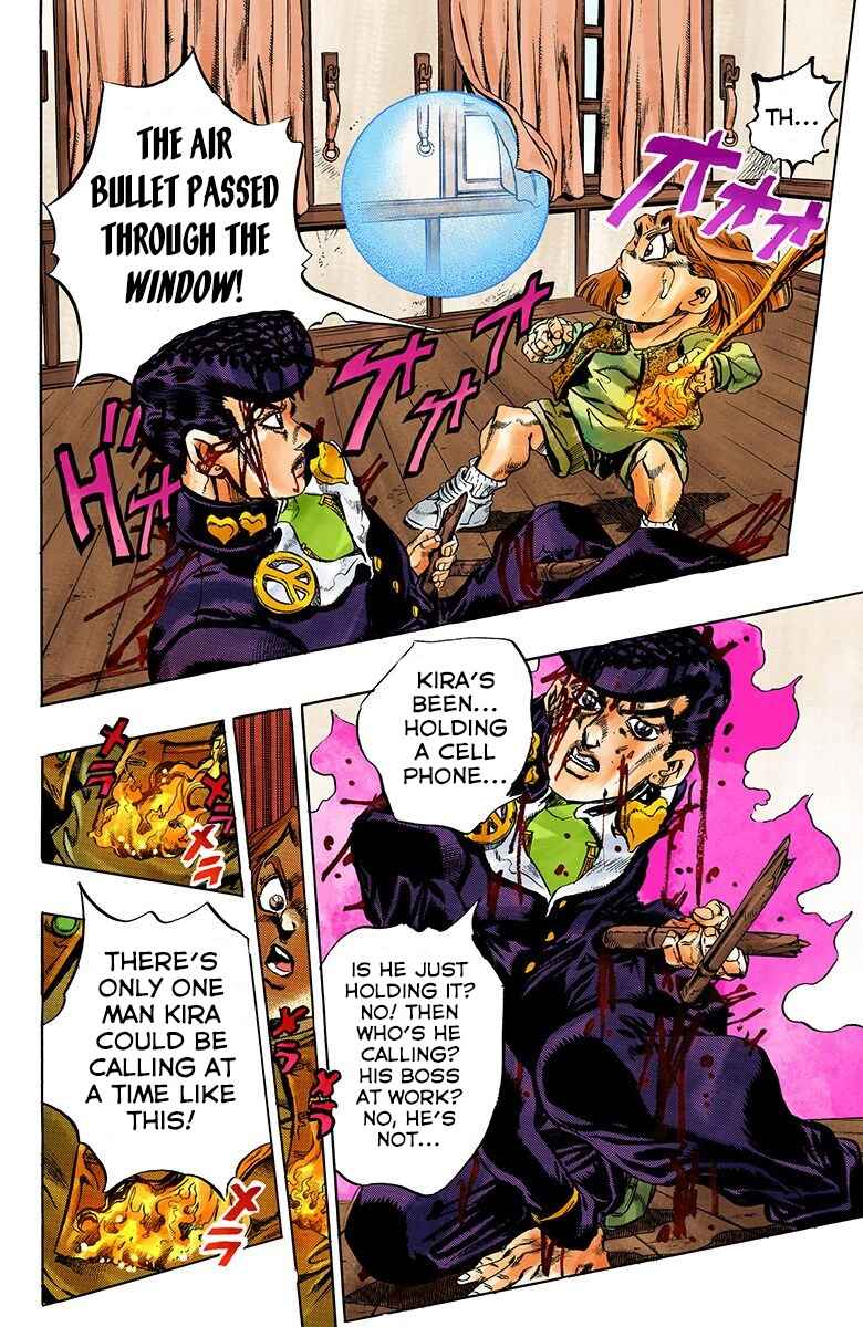 JoJo no Kimyou na Bouken: Part 4 - Diamond wa Kudakenai Color-ban Chapter 168 - Page 11
