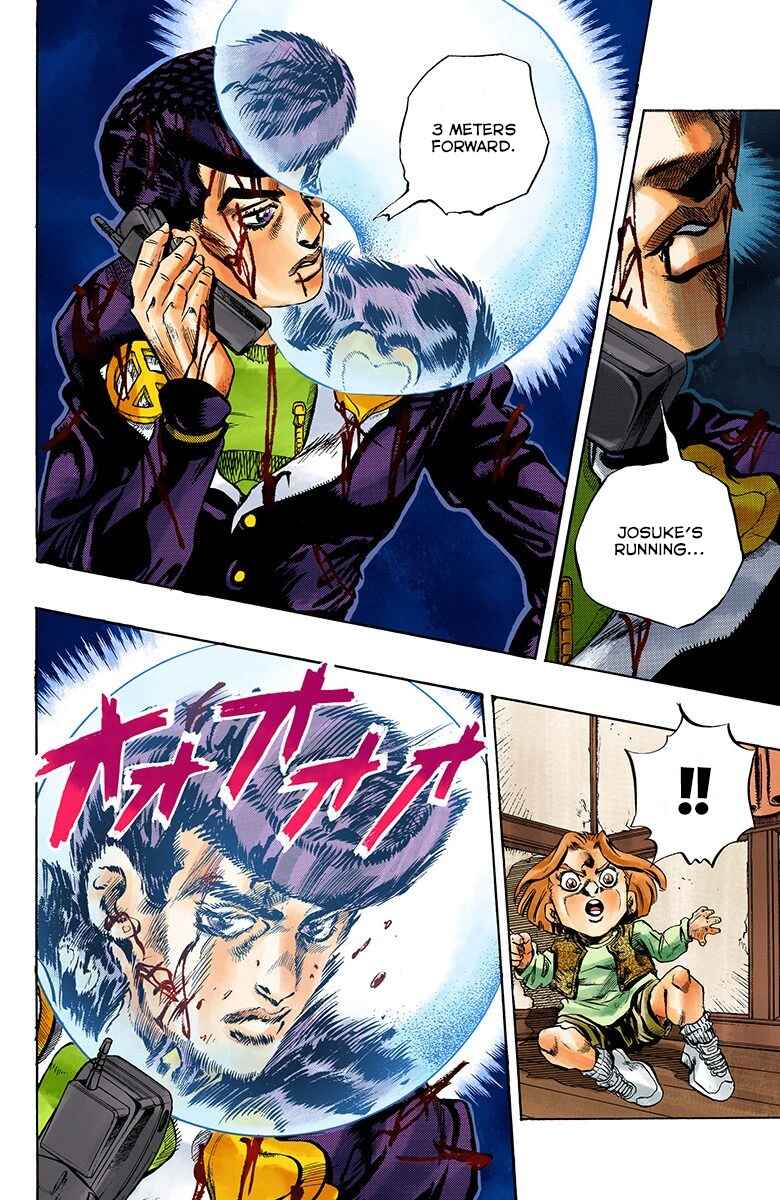 JoJo no Kimyou na Bouken: Part 4 - Diamond wa Kudakenai Color-ban Chapter 168 - Page 15