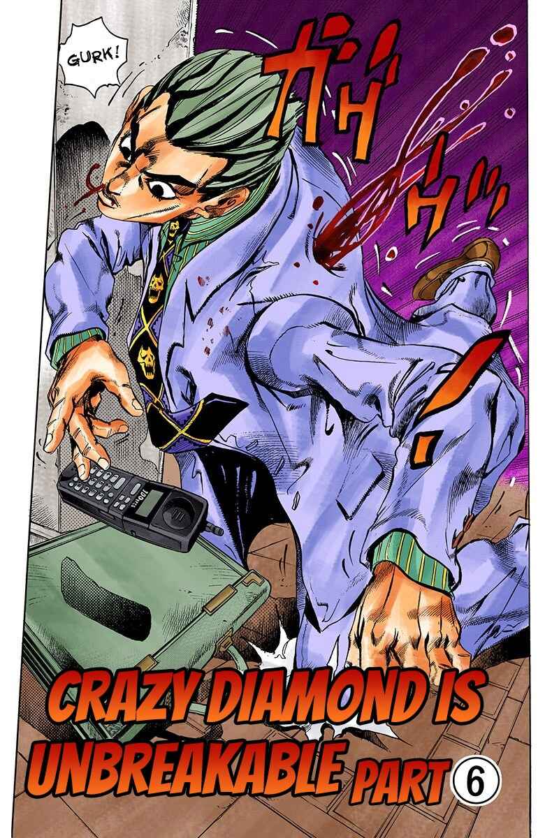 JoJo no Kimyou na Bouken: Part 4 - Diamond wa Kudakenai Color-ban Chapter 168 - Page 2
