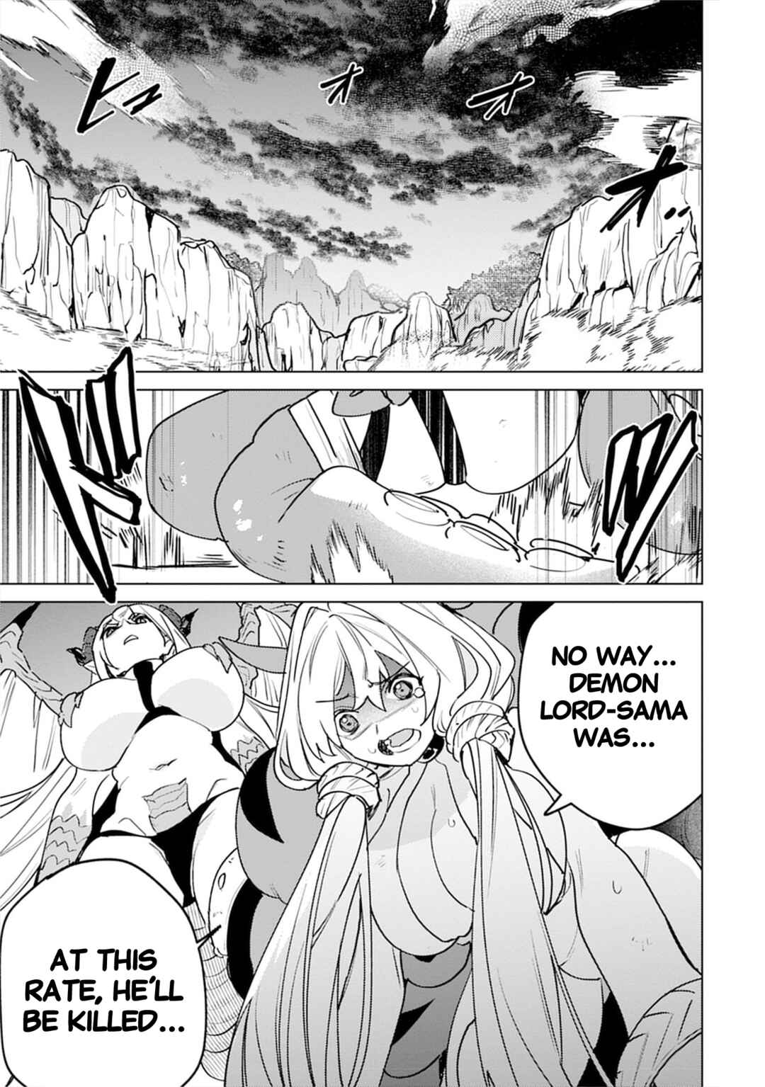 Nade Nade Skill de Maryoku Chuunyuu!! Chapter 6 - Page 1