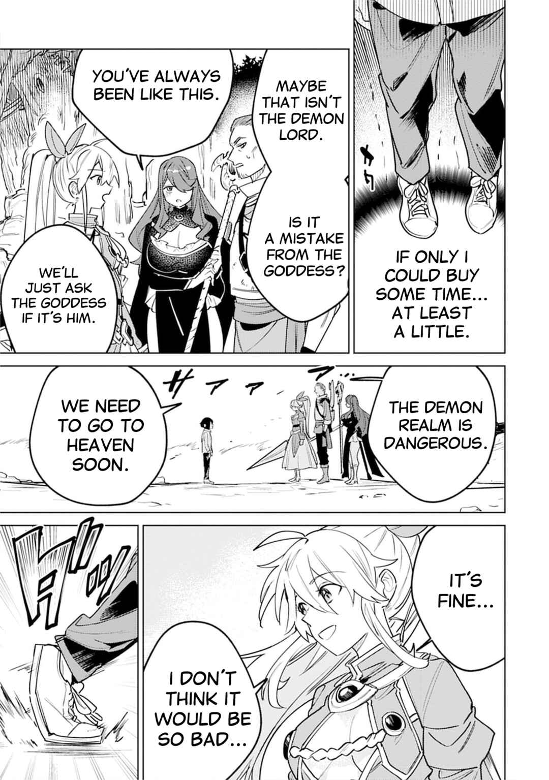 Nade Nade Skill de Maryoku Chuunyuu!! Chapter 6 - Page 19