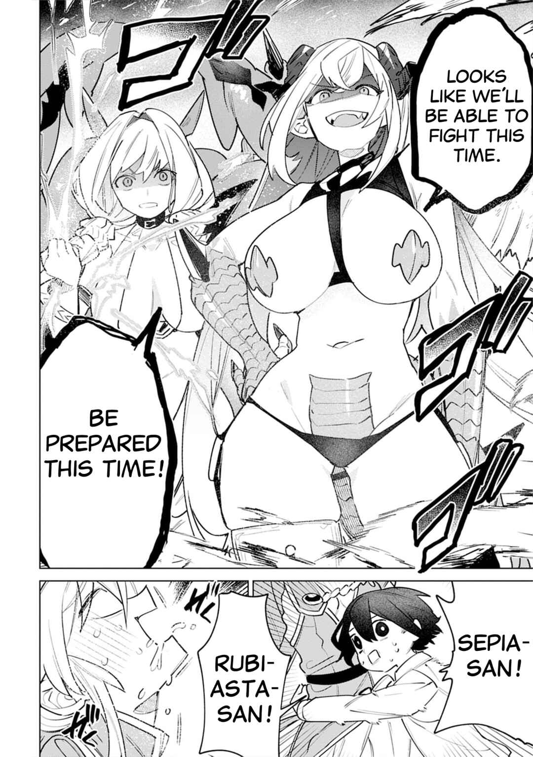 Nade Nade Skill de Maryoku Chuunyuu!! Chapter 6 - Page 26