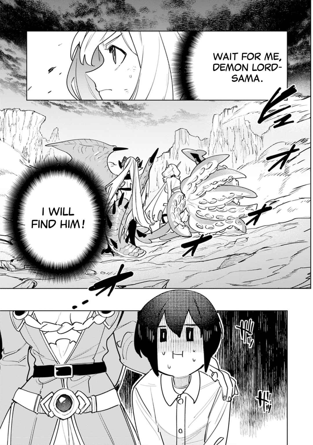 Nade Nade Skill de Maryoku Chuunyuu!! Chapter 6 - Page 5