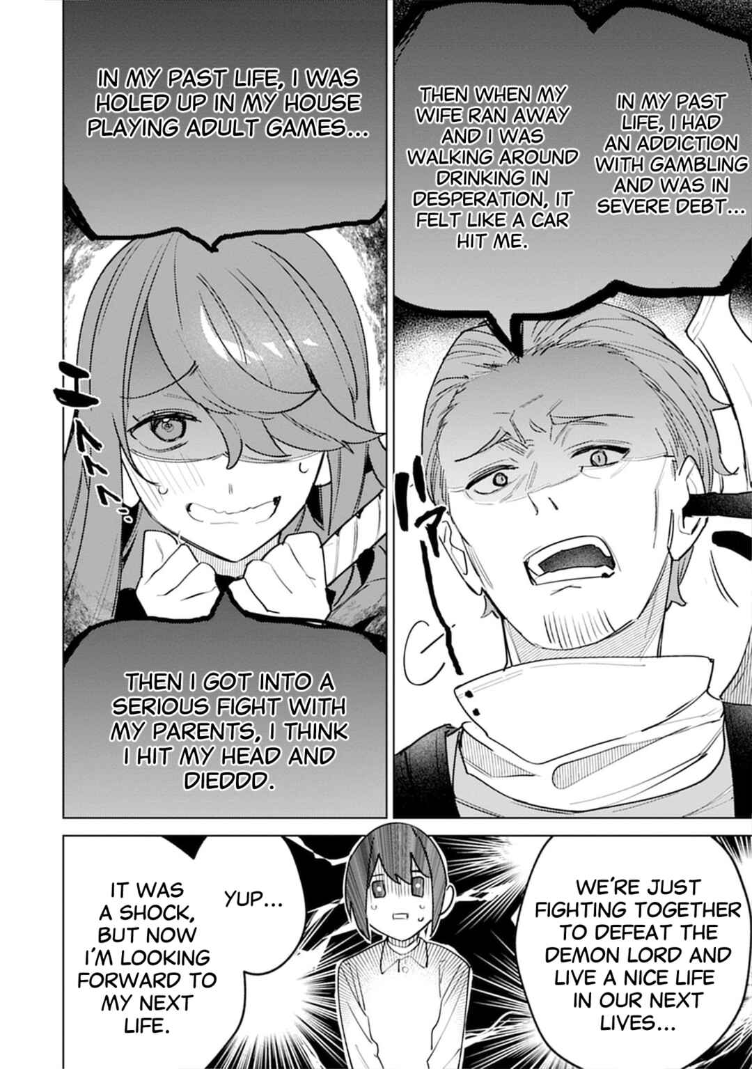 Nade Nade Skill de Maryoku Chuunyuu!! Chapter 6 - Page 8