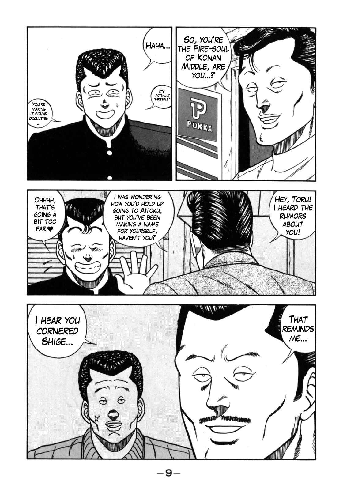 Be-bop High School Chapter 116 - Page 10