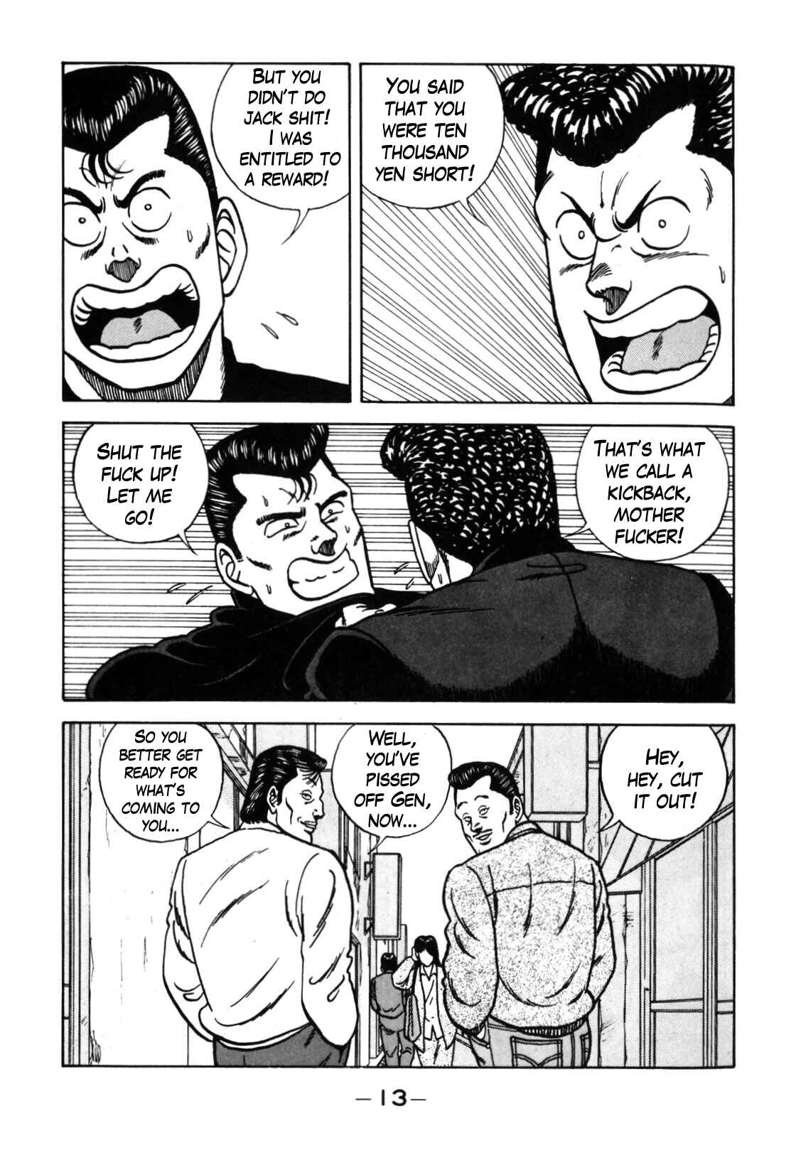 Be-bop High School Chapter 116 - Page 14