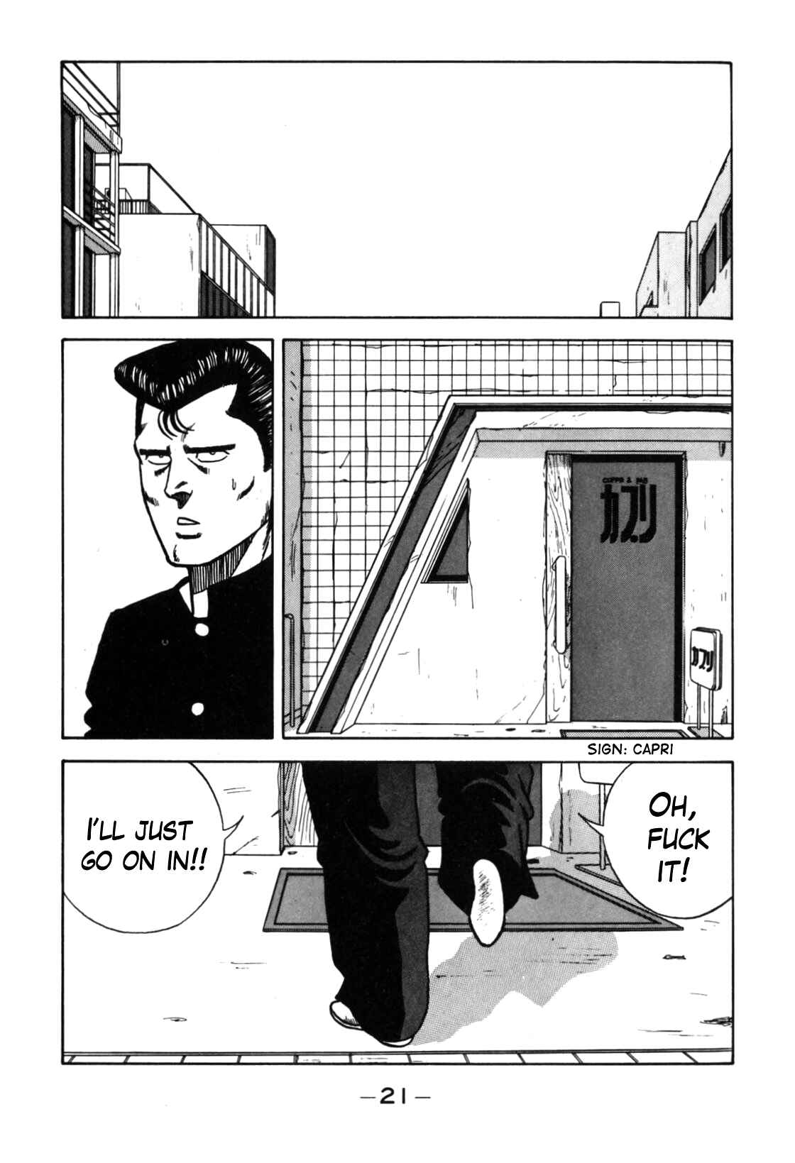 Be-bop High School Chapter 116 - Page 22
