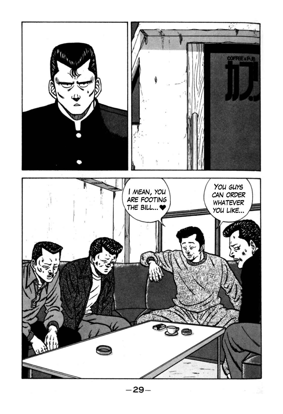 Be-bop High School Chapter 116 - Page 30