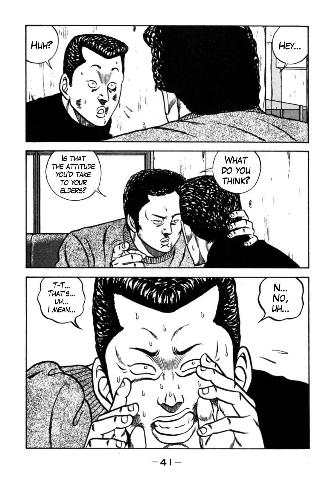 Be-bop High School Chapter 116 - Page 42