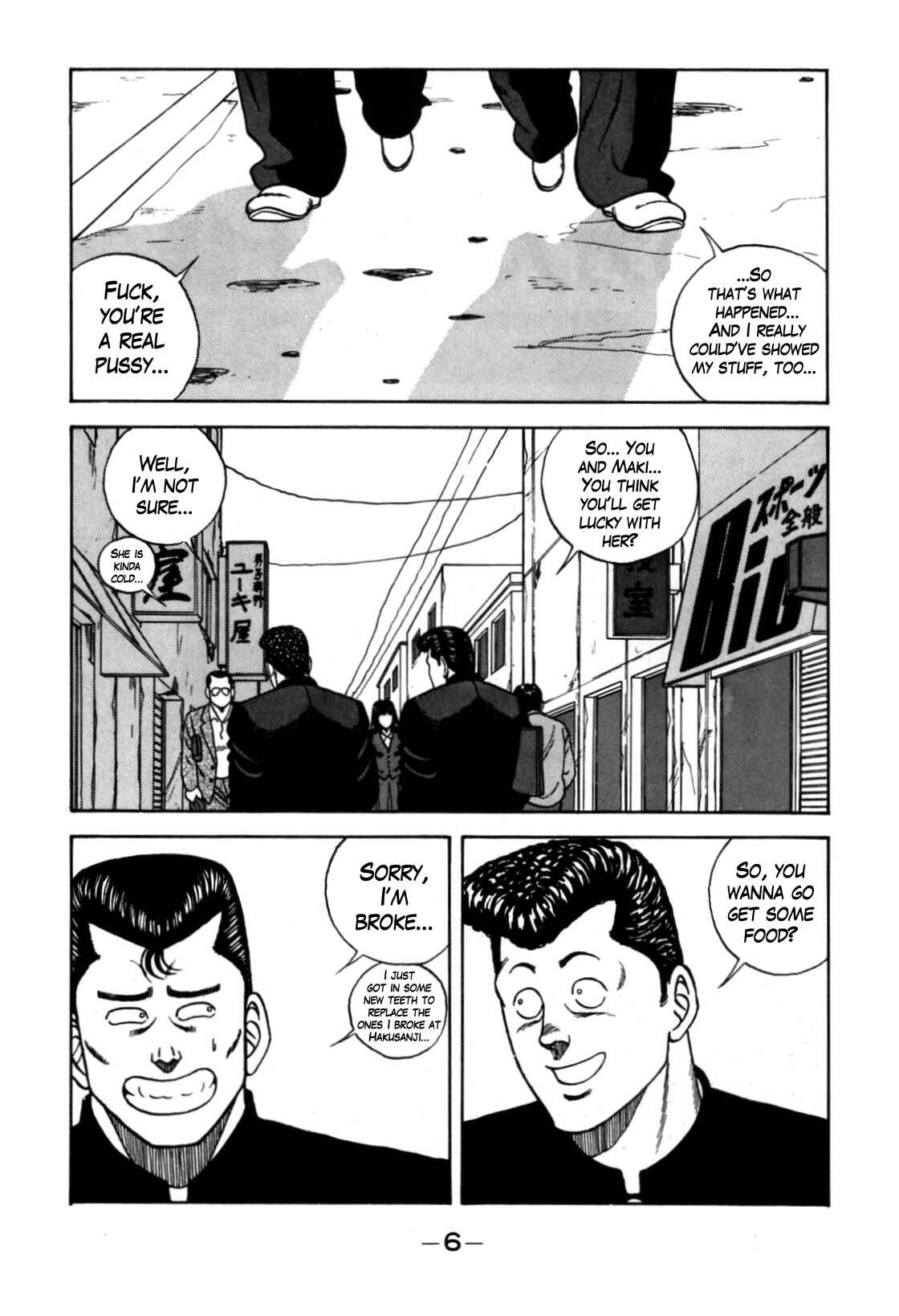 Be-bop High School Chapter 116 - Page 7