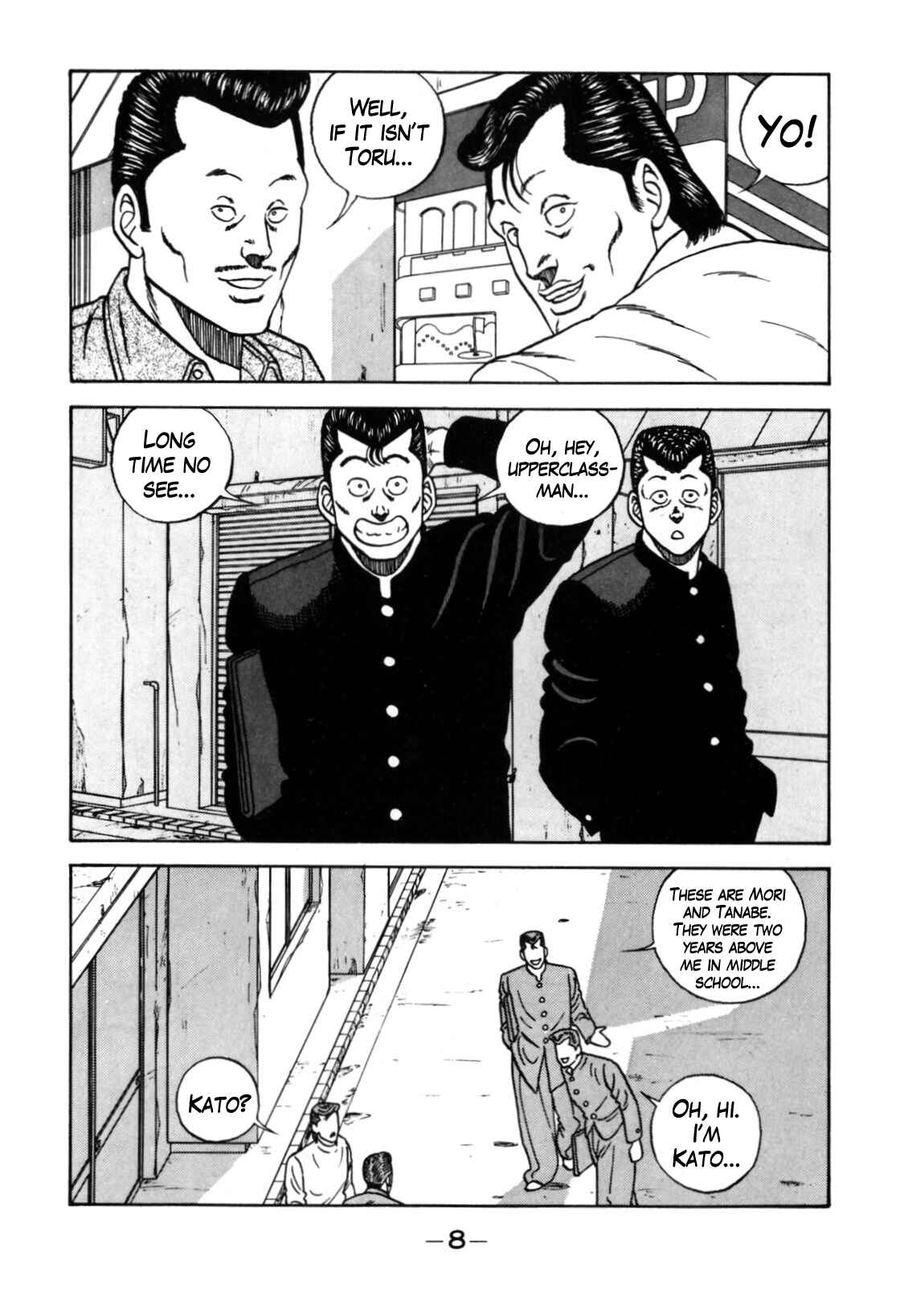 Be-bop High School Chapter 116 - Page 9