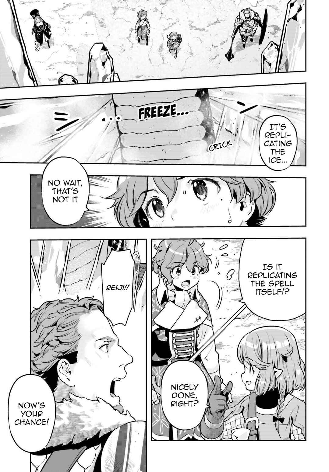 Genkaigoe no Skill wa, Tenseisha ni Shika Atsukaenai - Over Limit Skill Holder Chapter 16 - Page 17
