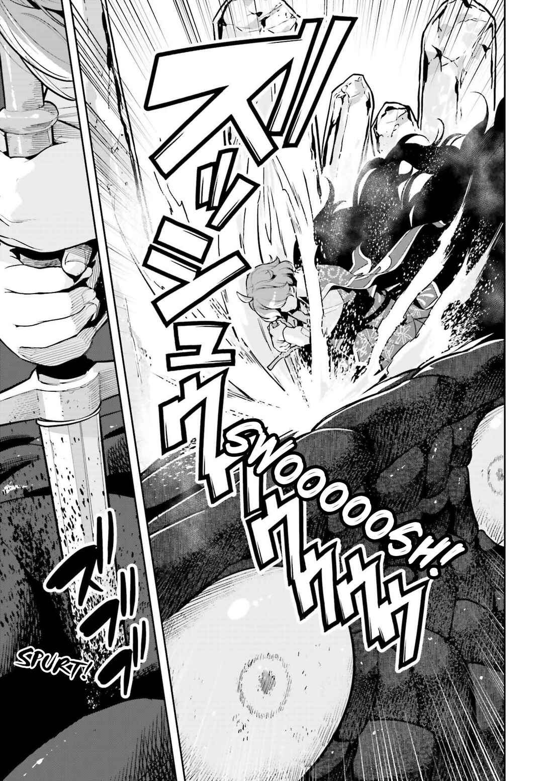 Genkaigoe no Skill wa, Tenseisha ni Shika Atsukaenai - Over Limit Skill Holder Chapter 16 - Page 21