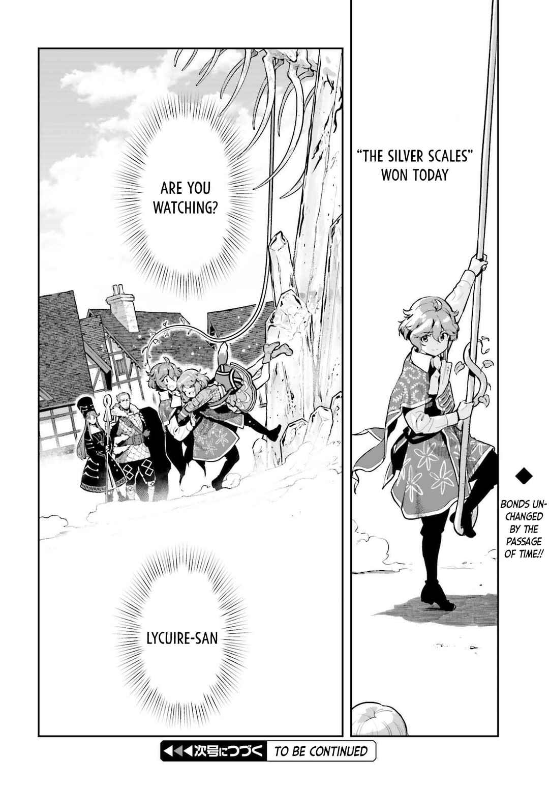 Genkaigoe no Skill wa, Tenseisha ni Shika Atsukaenai - Over Limit Skill Holder Chapter 16 - Page 24