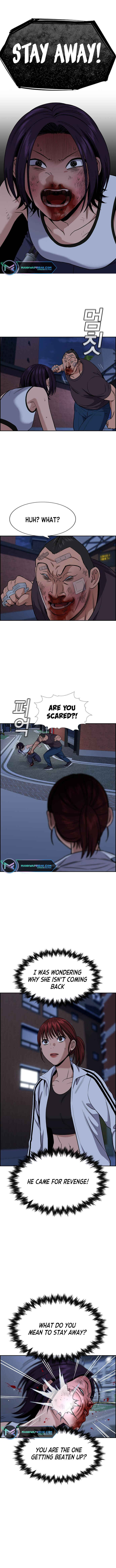 Get Schooled Chapter 123 - Page 14