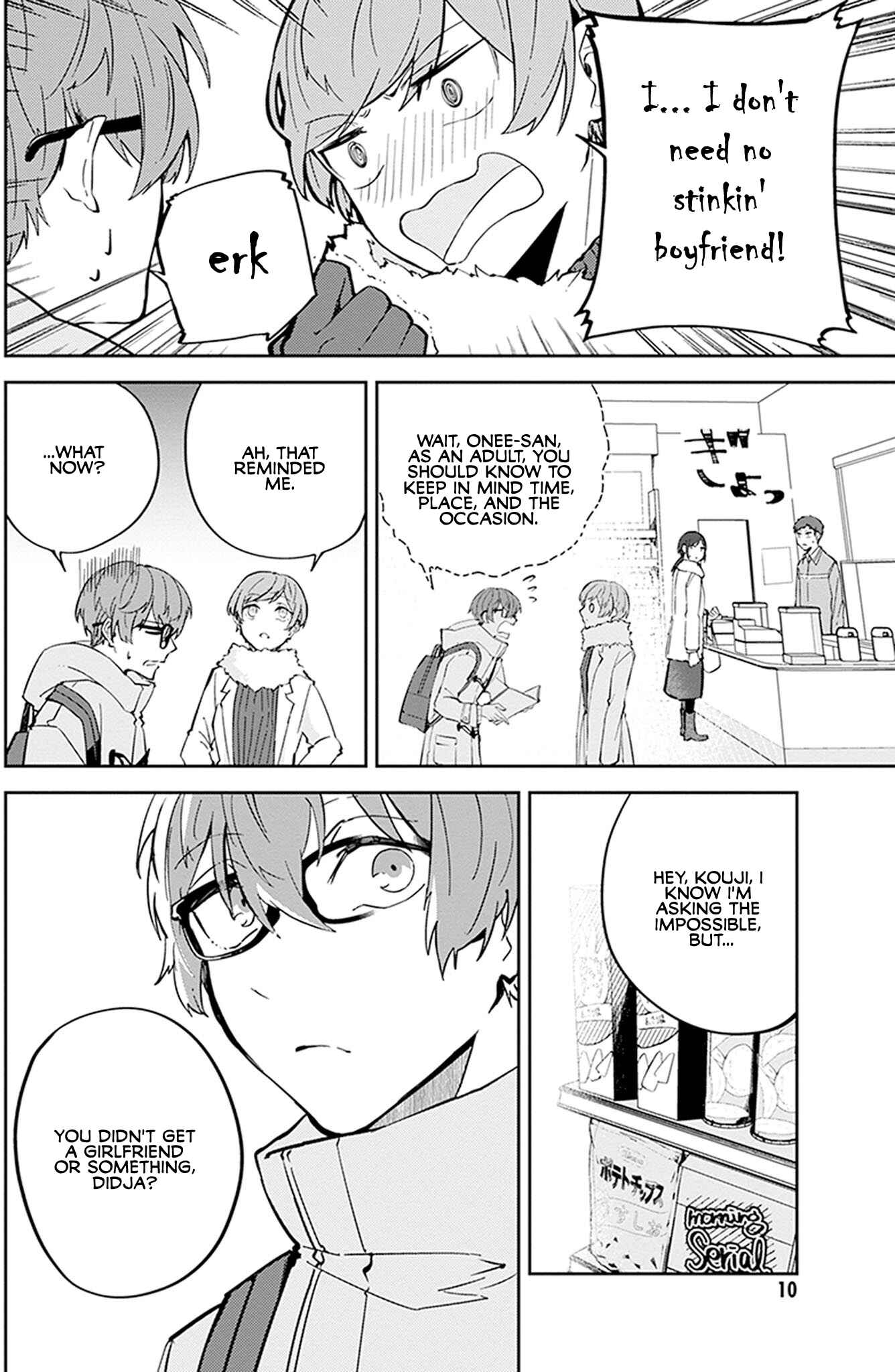 Hatsukoi Losstime Chapter 5 - Page 13