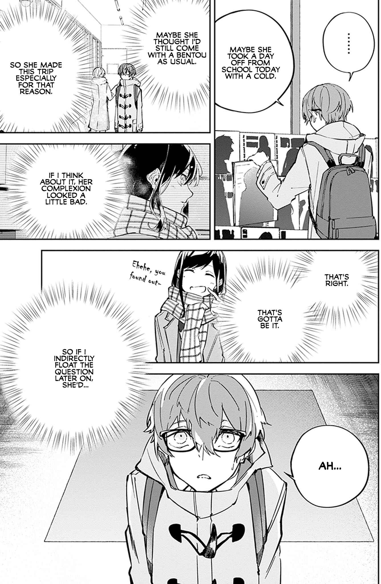 Hatsukoi Losstime Chapter 5 - Page 22