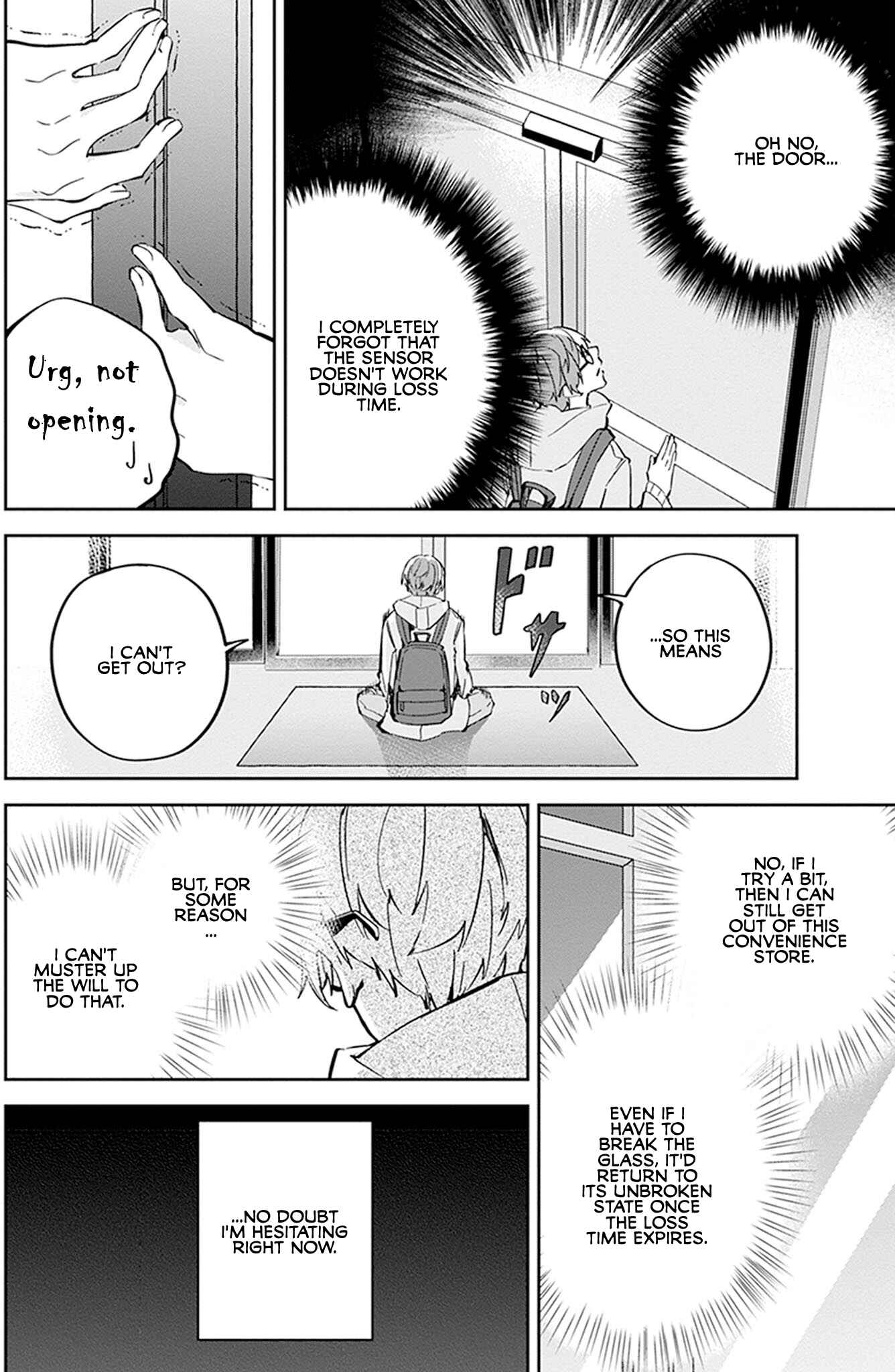 Hatsukoi Losstime Chapter 5 - Page 23